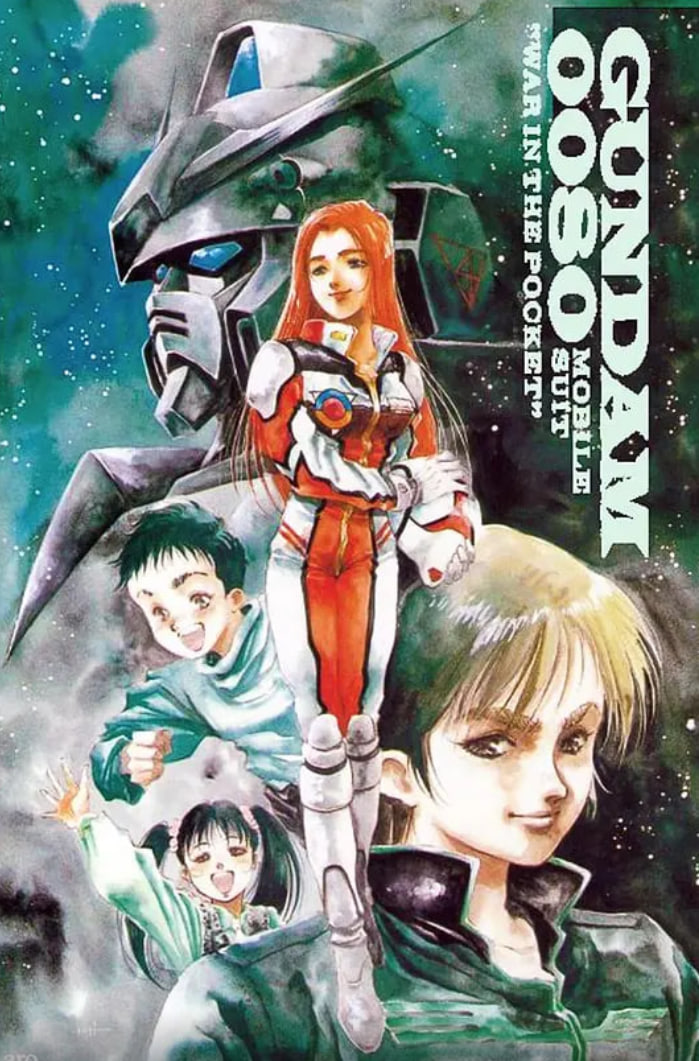 机动战士高达0080 口袋里的战争 機動戦士 1989 动漫 海报