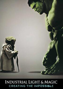 工业光魔：创造不可能 2010 纪录片 海报