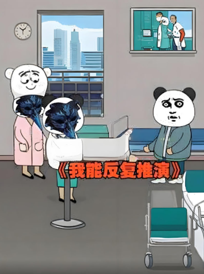 我能反复推演 2025 动漫 海报